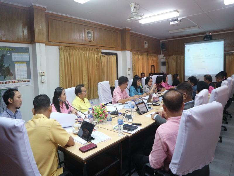 ภาพประกอบที่ 12