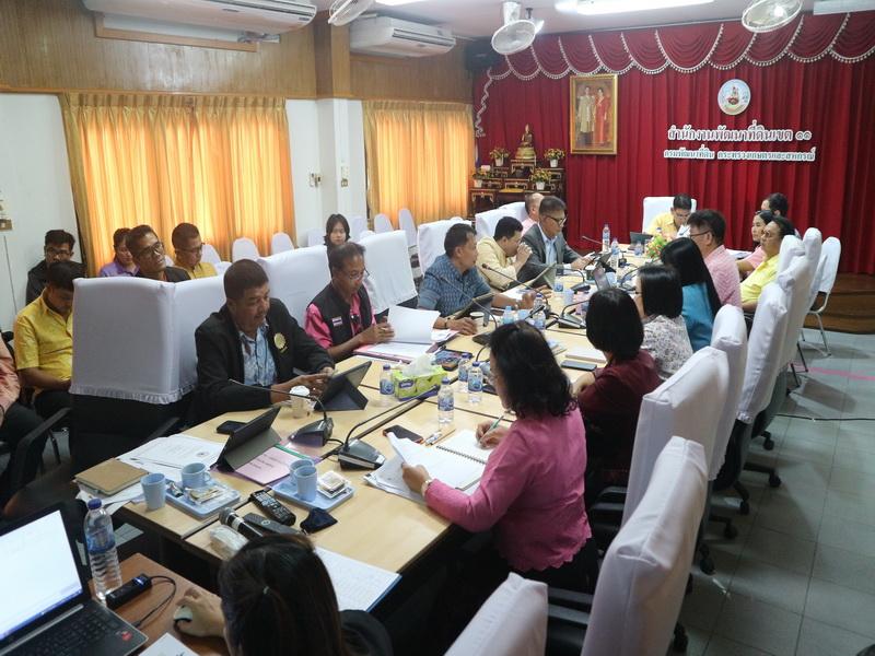 ภาพประกอบที่ 13