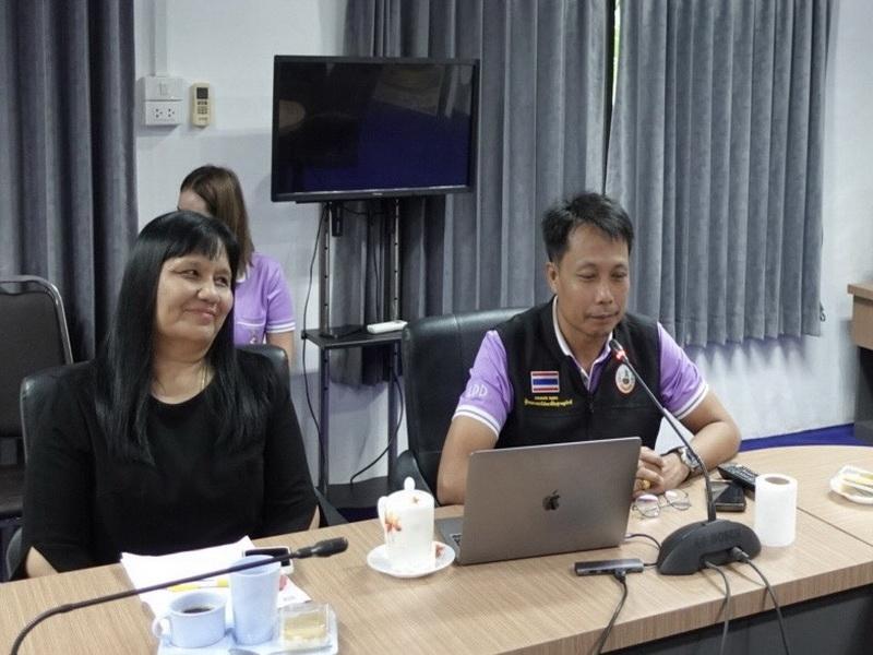 ภาพประกอบที่ 1