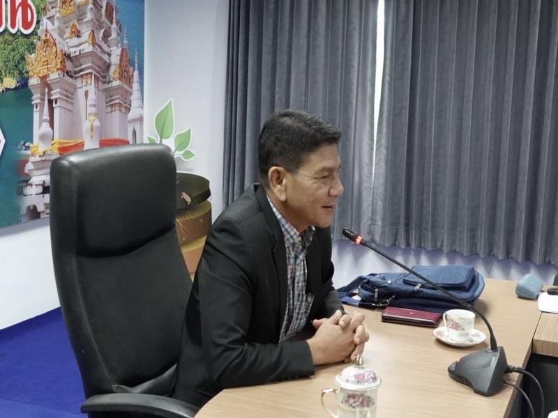 ภาพประกอบที่ 3