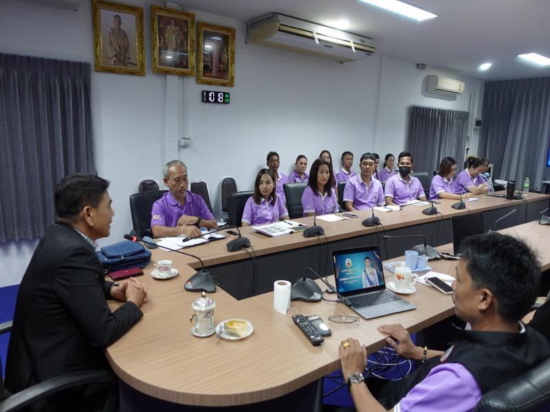 ภาพประกอบที่ 4