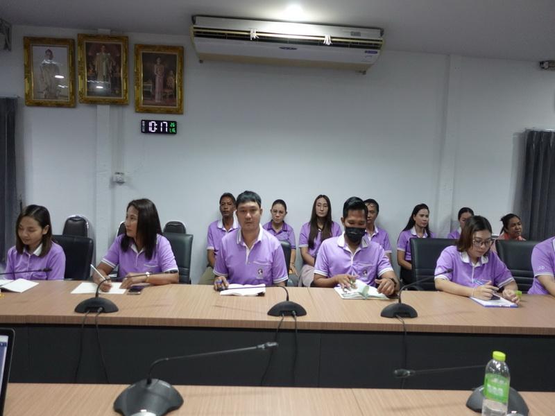 ภาพประกอบที่ 5