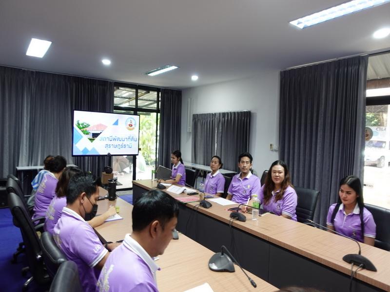 ภาพประกอบที่ 7