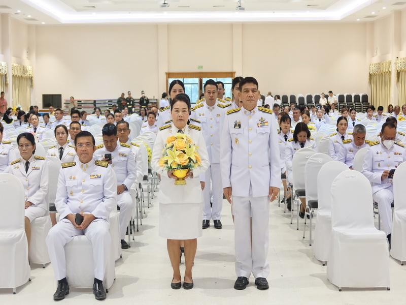 ภาพประกอบที่ 4