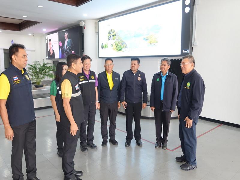 ภาพประกอบที่ 0