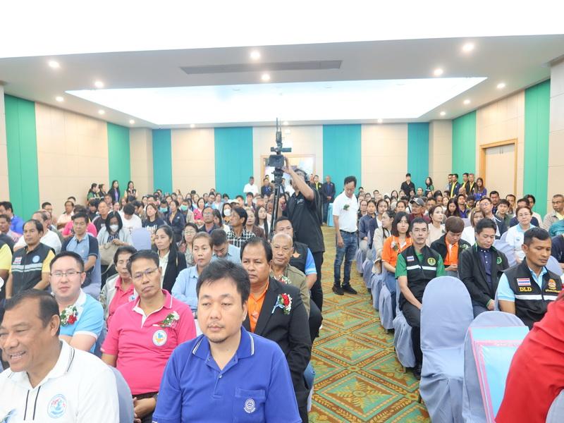 ภาพประกอบที่ 3