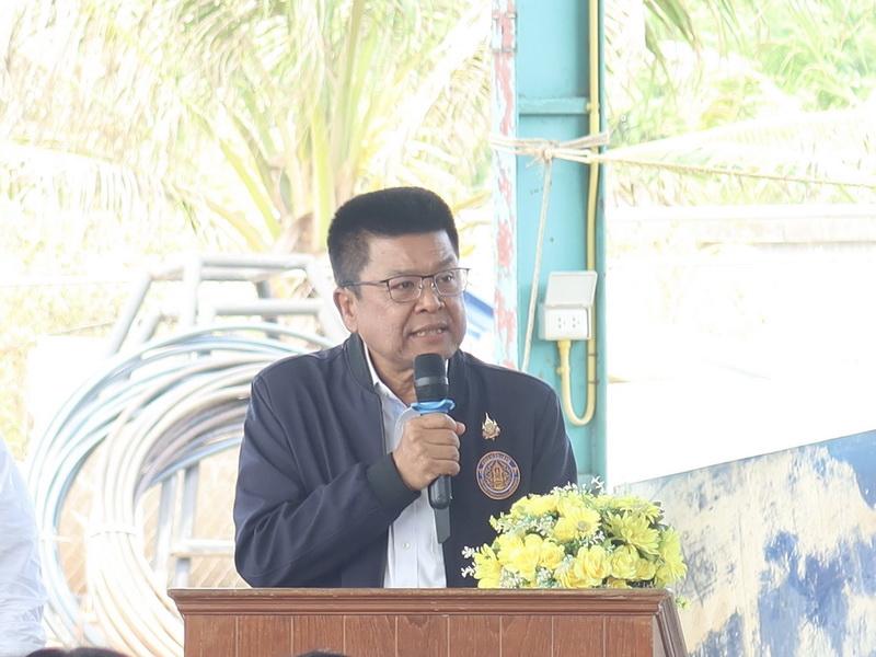 ภาพประกอบที่ 5