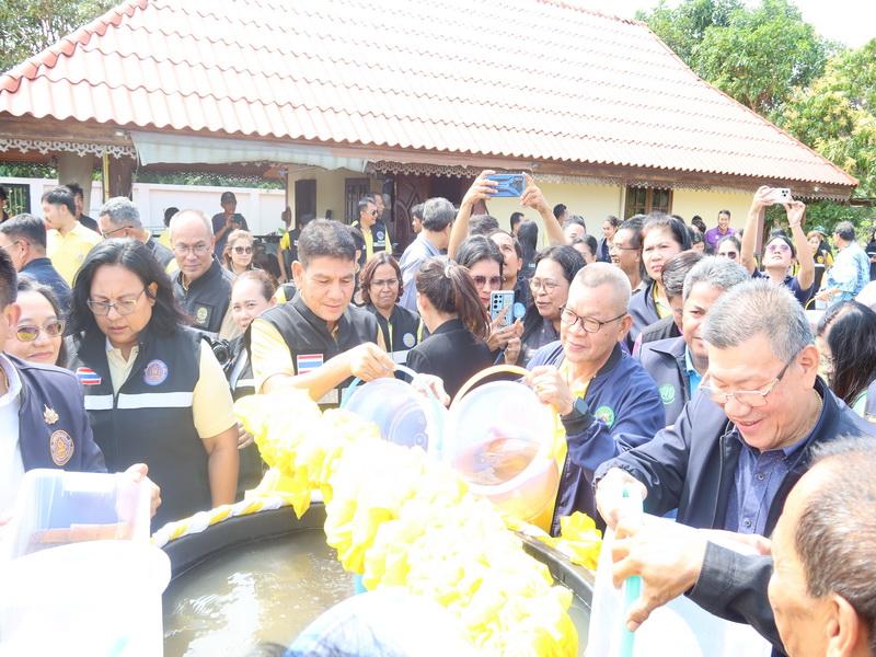 ภาพประกอบที่ 10