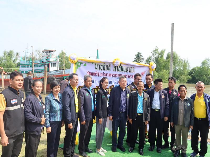 ภาพประกอบที่ 12