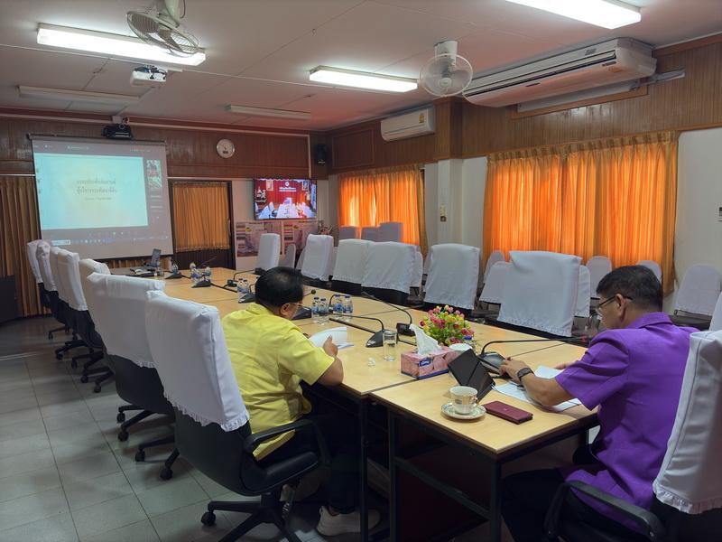 ภาพประกอบที่ 2