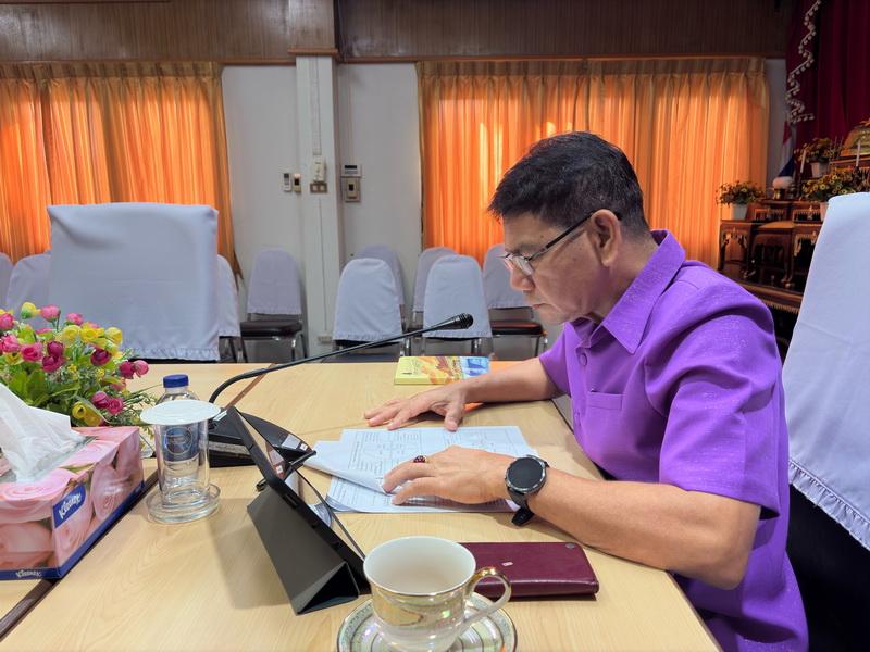 ภาพประกอบที่ 4