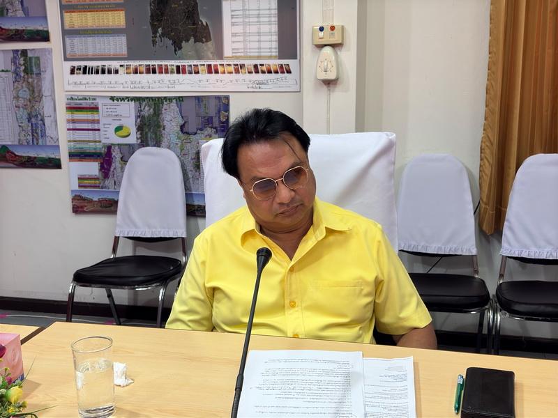 ภาพประกอบที่ 5