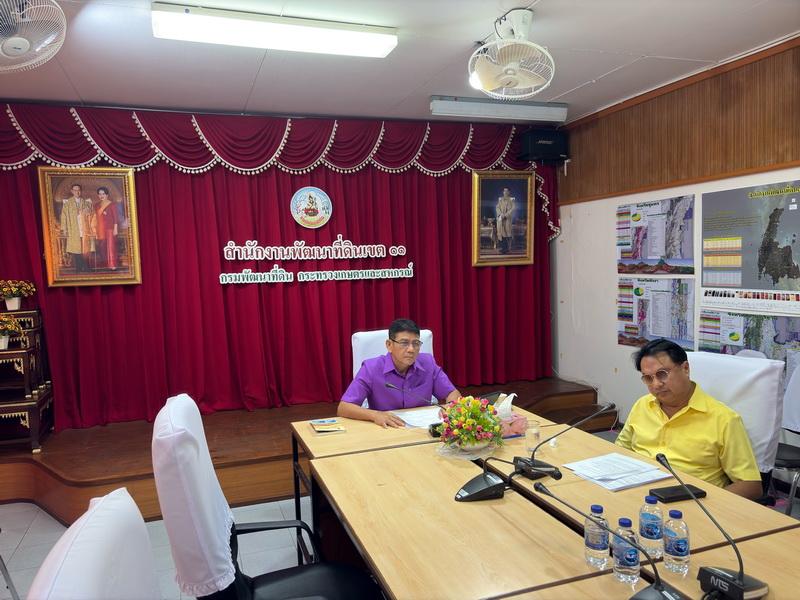 ภาพประกอบที่ 6