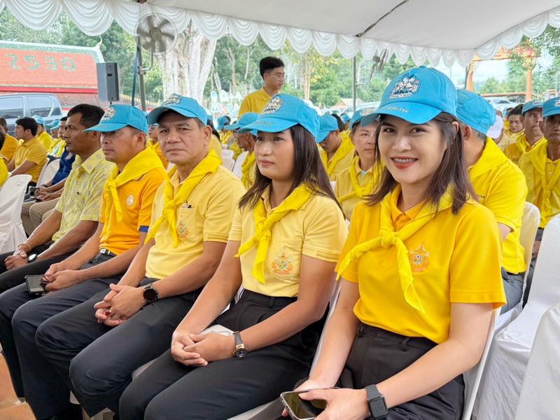 ภาพประกอบที่ 5