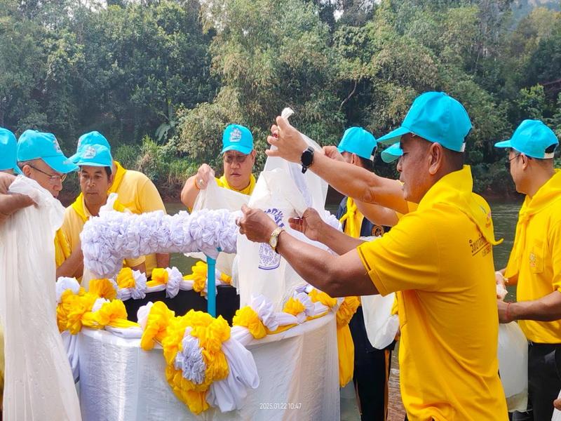 ภาพประกอบที่ 11