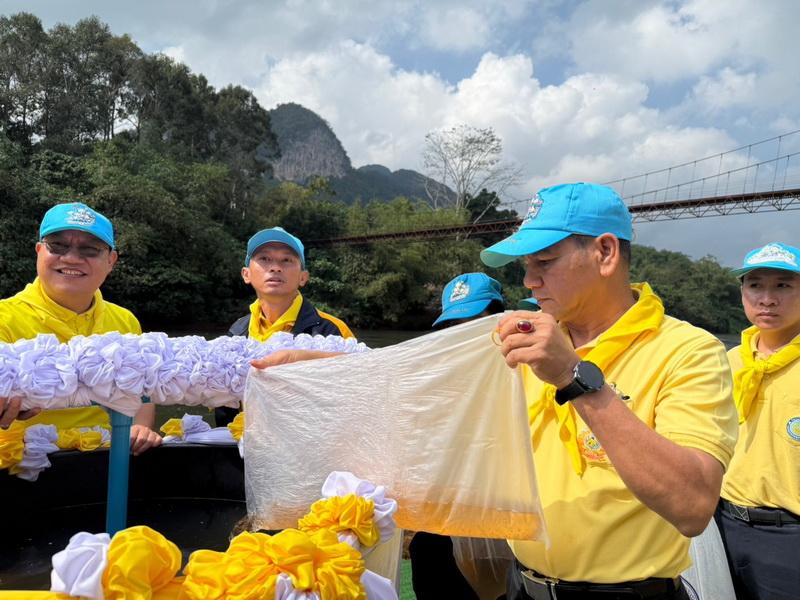 ภาพประกอบที่ 0