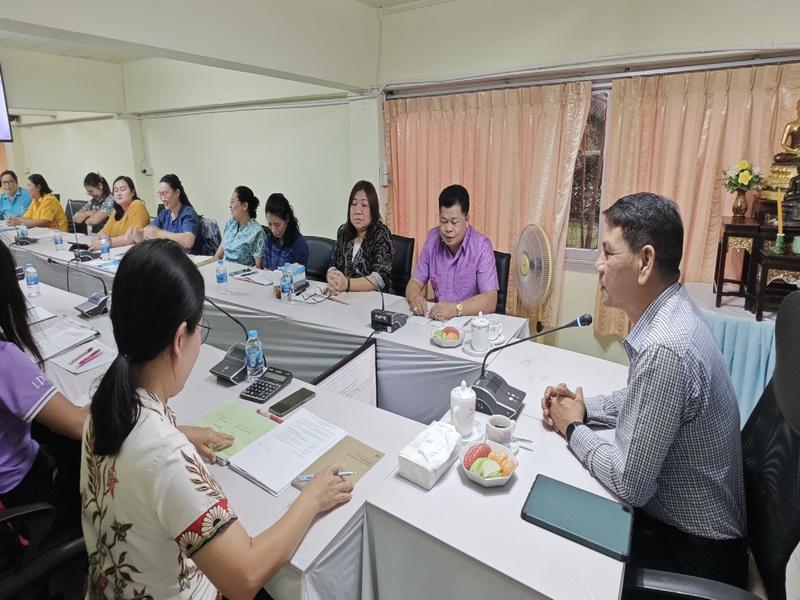 ภาพประกอบที่ 1