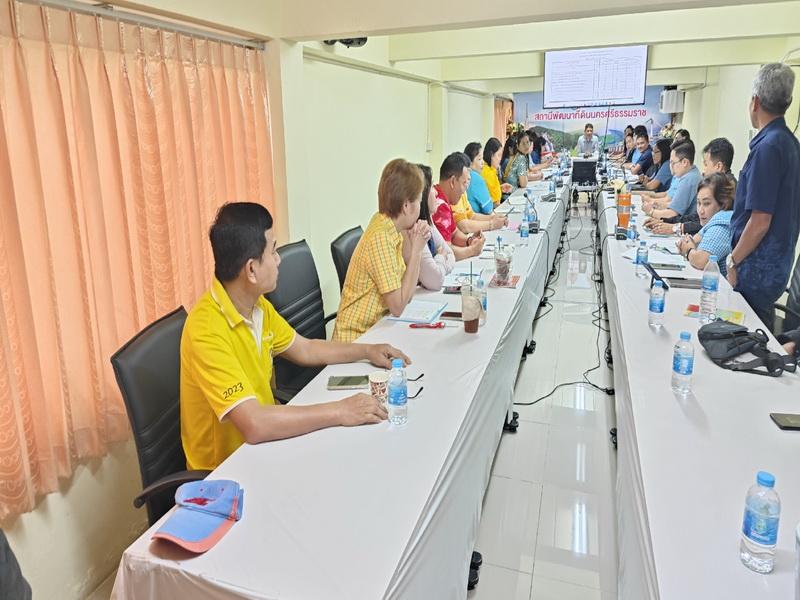 ภาพประกอบที่ 4