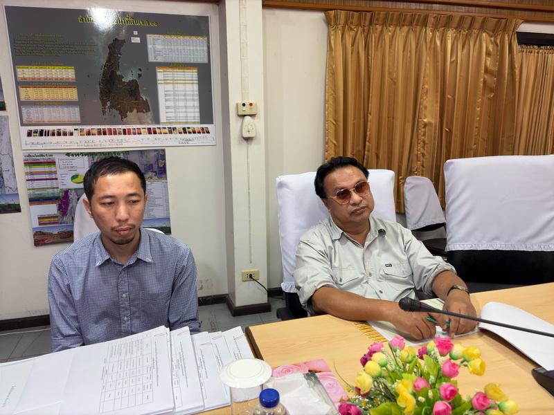 ภาพประกอบที่ 3