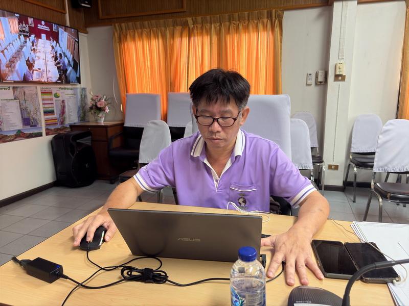 ภาพประกอบที่ 4