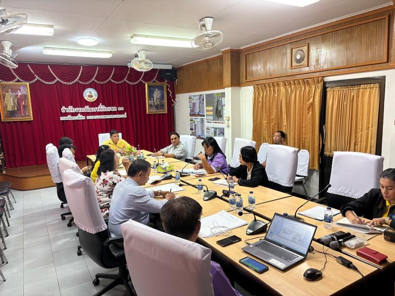 ภาพประกอบที่ 7