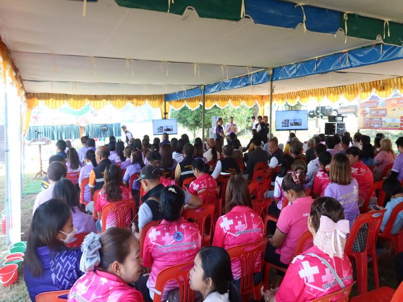 ภาพประกอบที่ 6