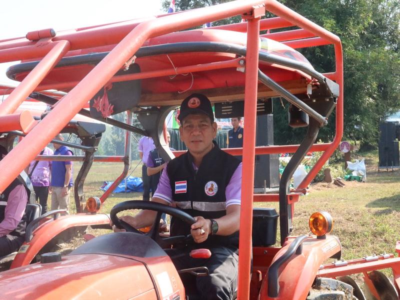 ภาพประกอบที่ 12