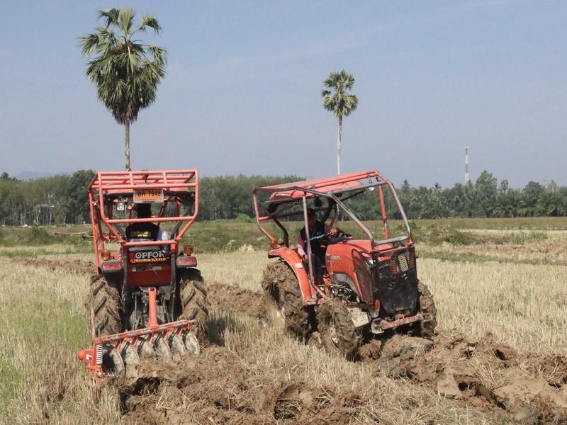ภาพประกอบที่ 15