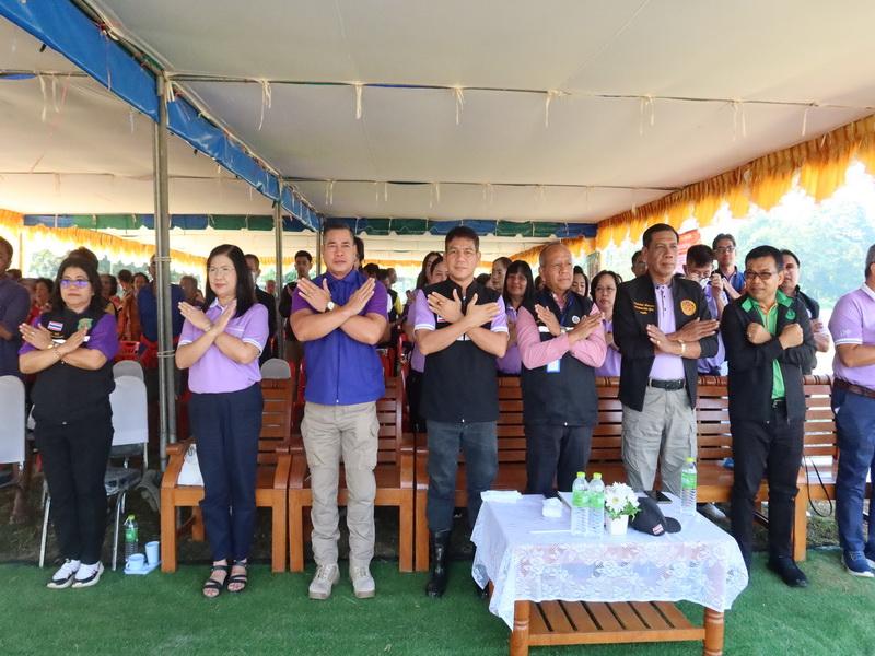 ภาพประกอบที่ 17