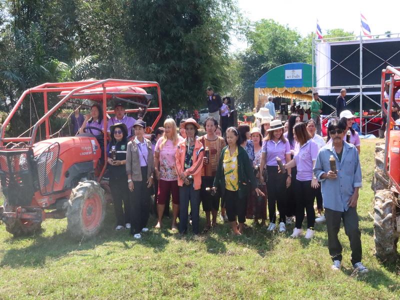 ภาพประกอบที่ 25