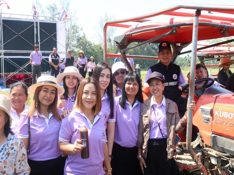 ภาพประกอบที่ 26