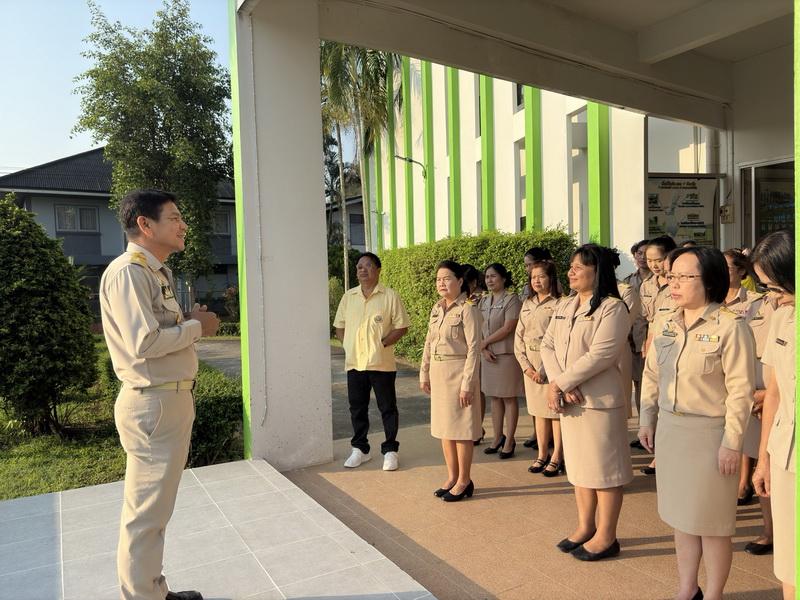 ภาพประกอบที่ 4