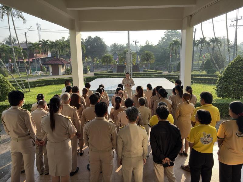 ภาพประกอบที่ 7