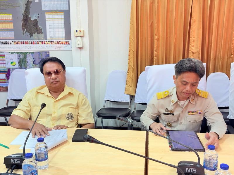 ภาพประกอบที่ 2