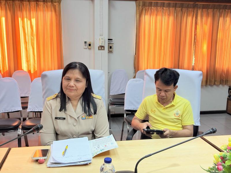 ภาพประกอบที่ 5