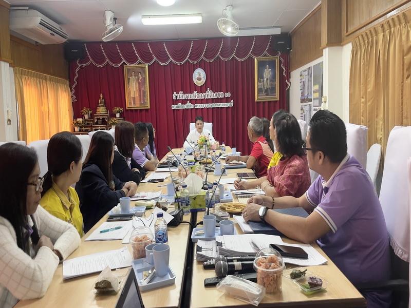 ภาพประกอบที่ 0