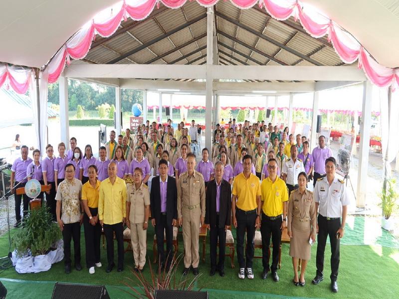 ภาพประกอบที่ 7