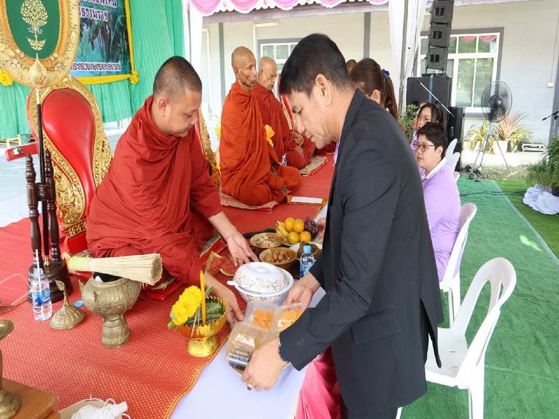 ภาพประกอบที่ 11