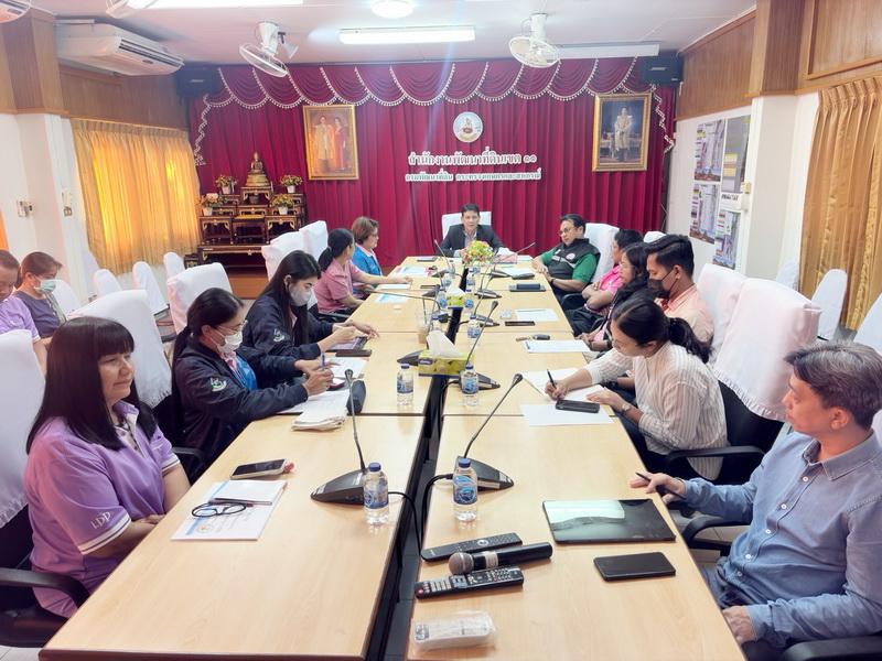 ภาพประกอบที่ 1