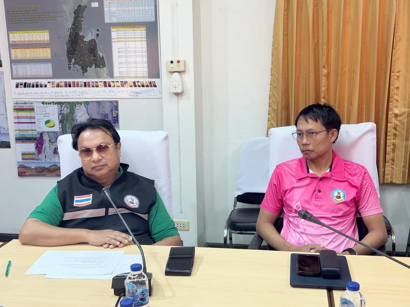 ภาพประกอบที่ 5