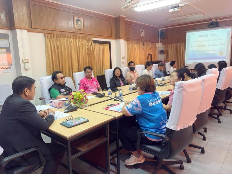 ภาพประกอบที่ 8