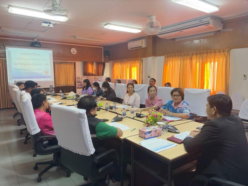 ภาพประกอบที่ 9