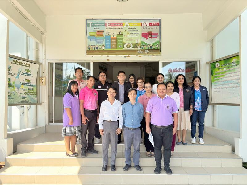 ภาพประกอบที่ 11