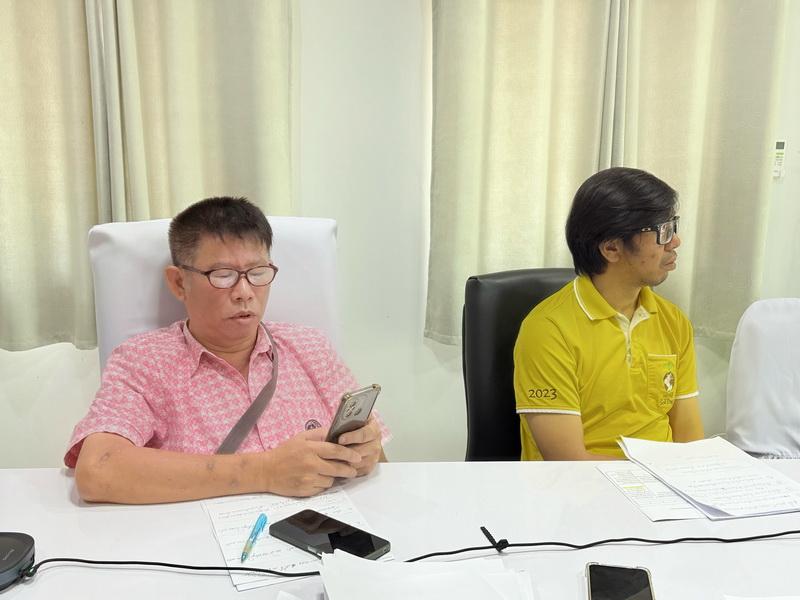 ภาพประกอบที่ 2