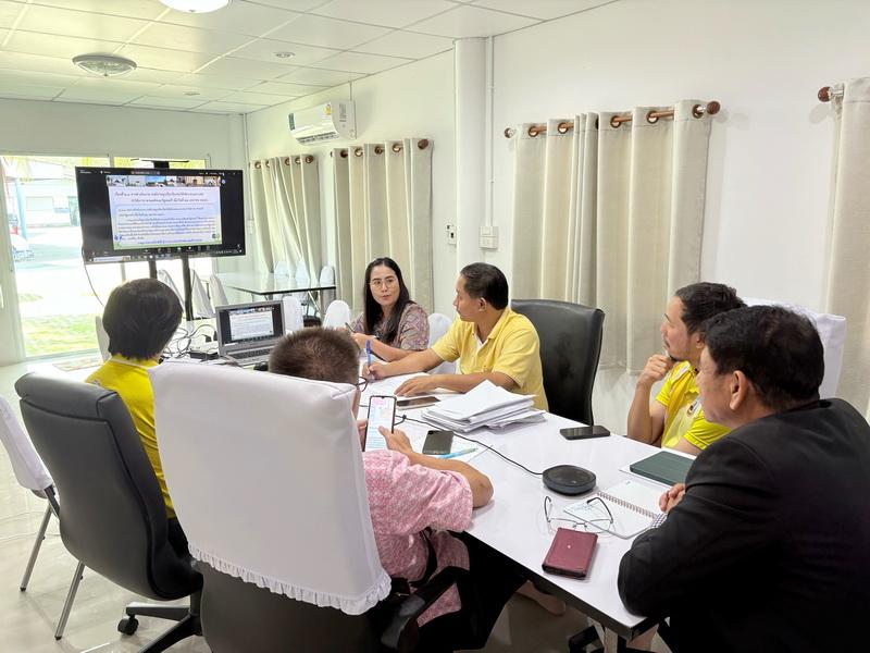 ภาพประกอบที่ 3