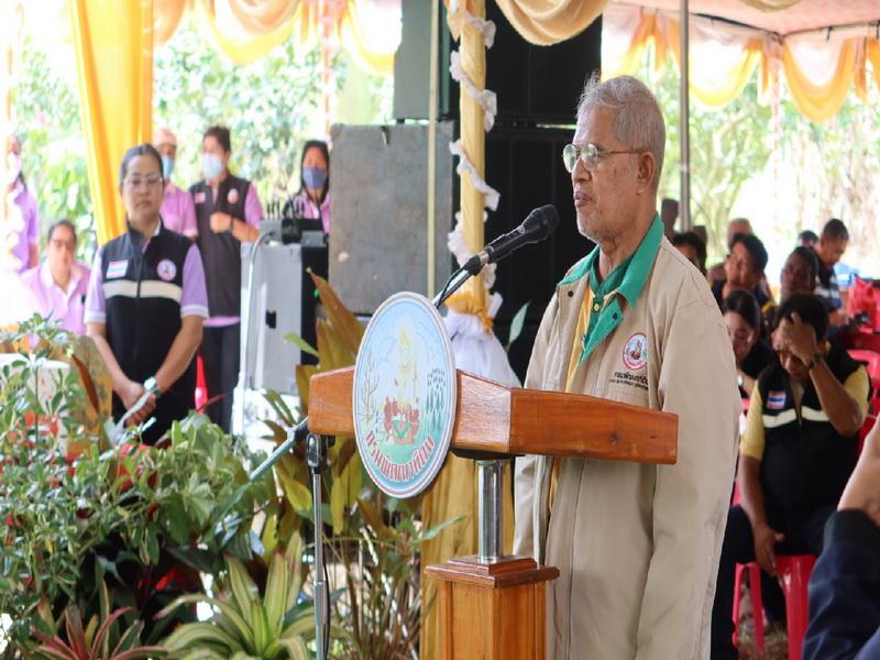 ภาพประกอบที่ 5