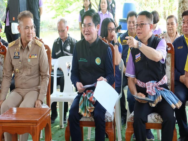 ภาพประกอบที่ 6