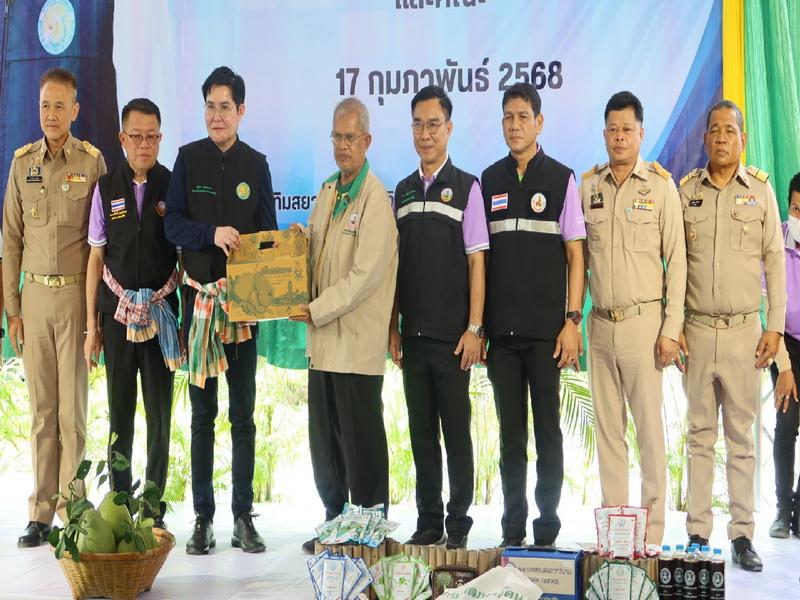 ภาพประกอบที่ 11