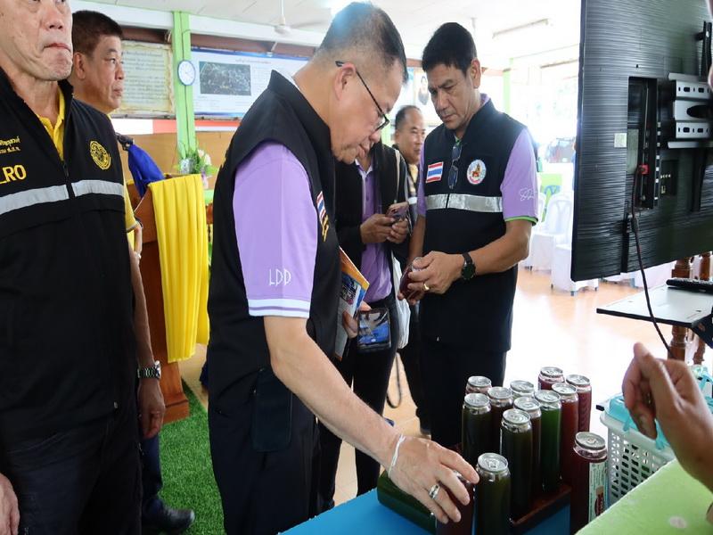 ภาพประกอบที่ 1