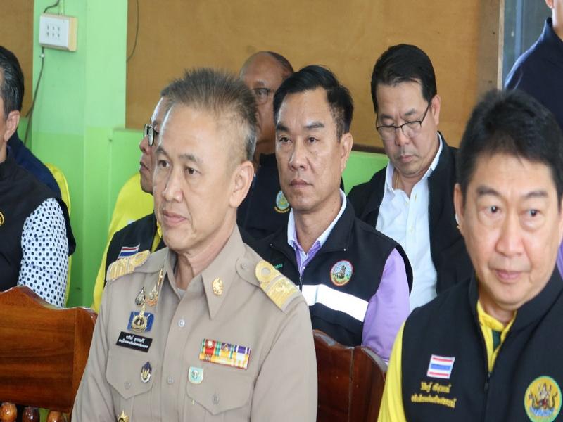 ภาพประกอบที่ 3